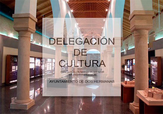 Centro Cultural La Almona en Dos Hermanas