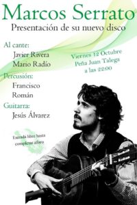 Marcos Serrato presenta su nuevo disco “Fantasía Árabe” en la Peña Juan Talega