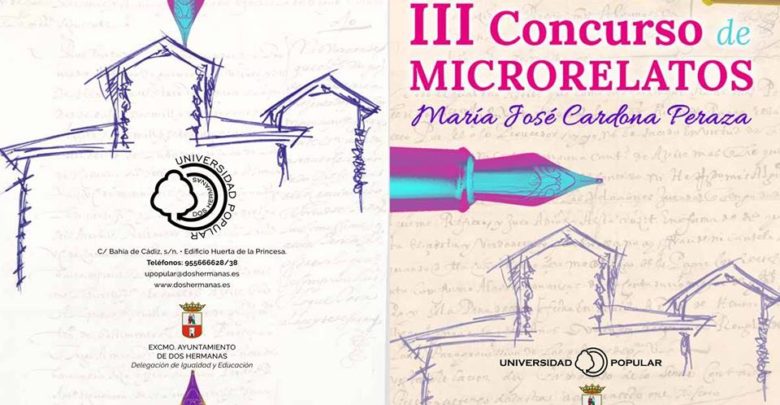 Portada para el III Concurso de Microrrelatos organizado por la Universidad Popular de Dos Hermanas